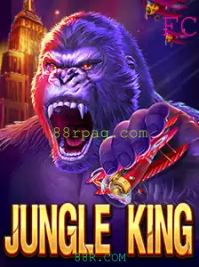 Aventura na Selva com JungleKing: Uma Imersão Estratégica no Mundo dos Jogos