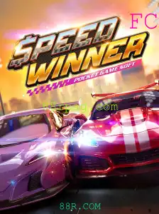 SpeedWinner: Conheça o Novo Fenômeno dos Jogos de Corrida